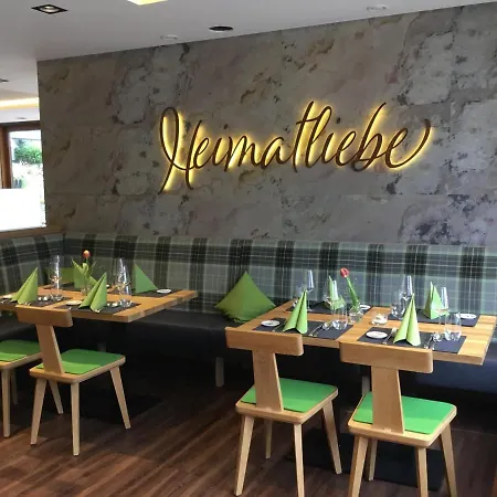 Kirchhoff فندق *